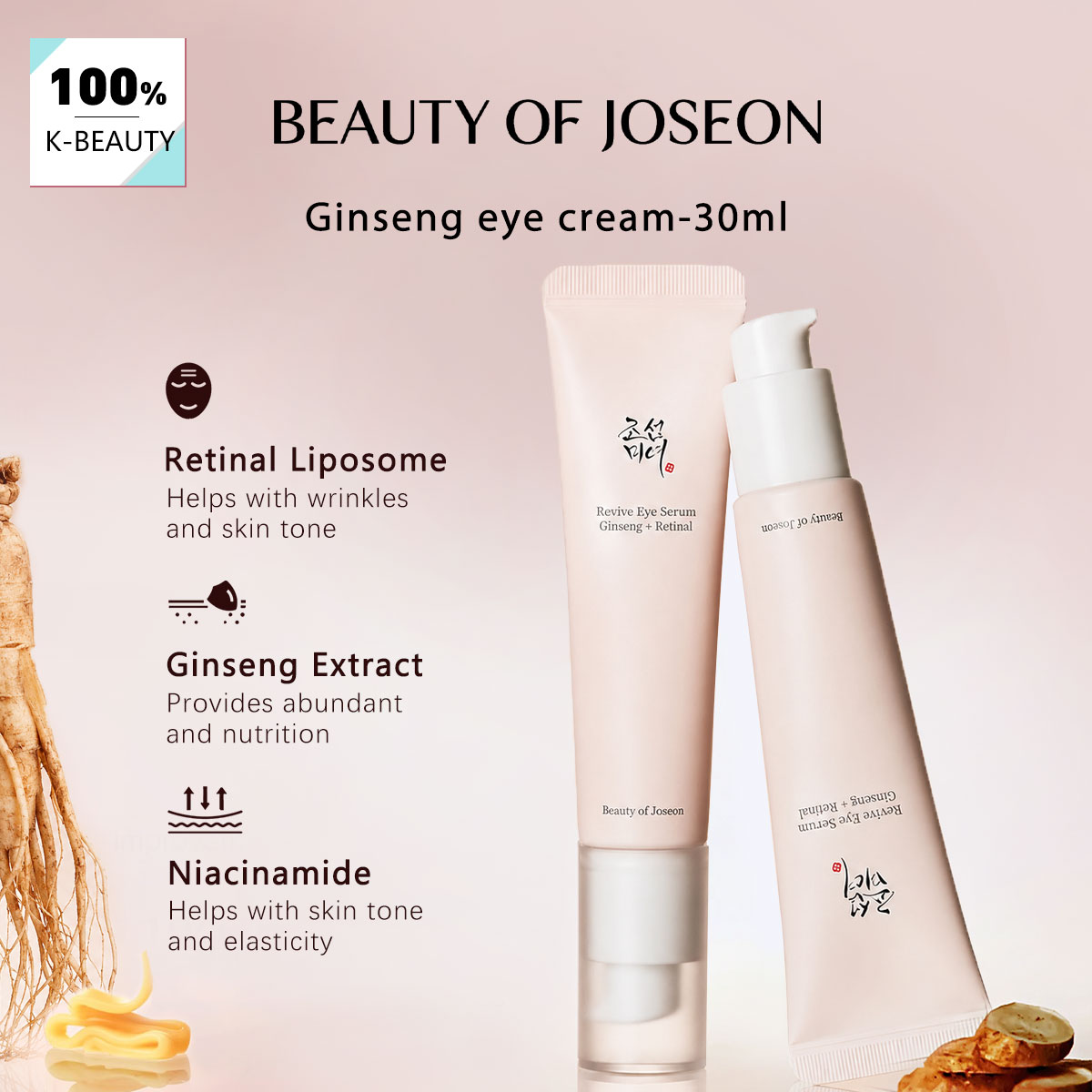 Beauty Of Joseon Makeup - BEAUTY OF JOSEON Krim Mata Ginseng