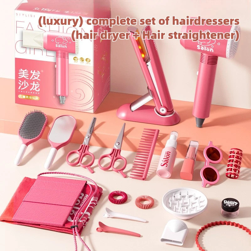 Beauty Makeup Kit For Kids - Set Salon kecantikan anak perempuan, Set