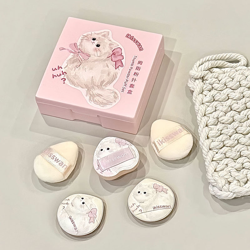 Beauty Makeup Tools Set - 5 Buah Set Puff Jari Mini