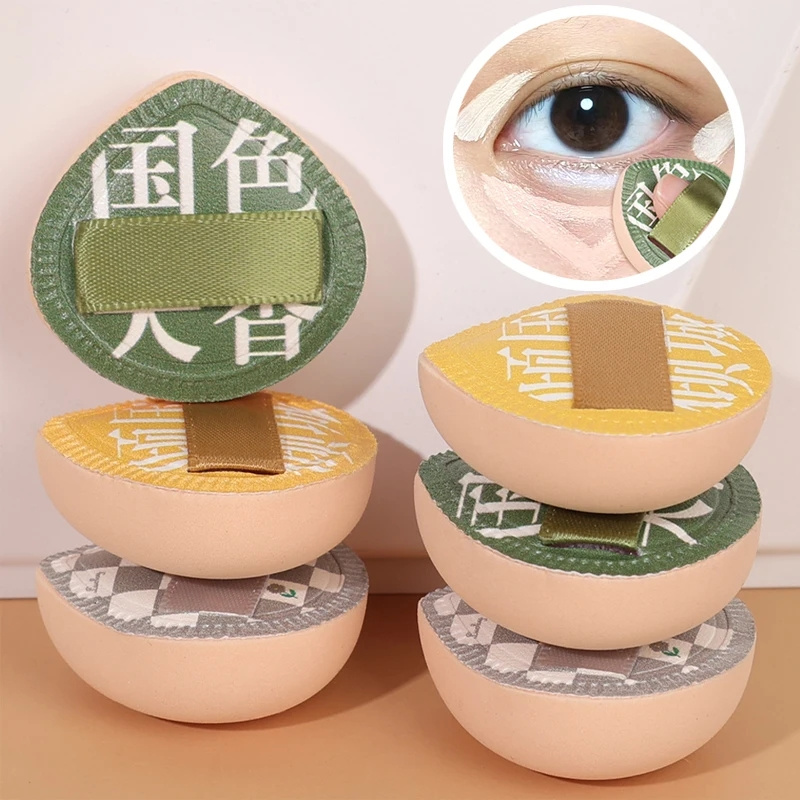 Puff Mini jari basah kering pe - Beauty Makeup Tools Use ulasan dan harga