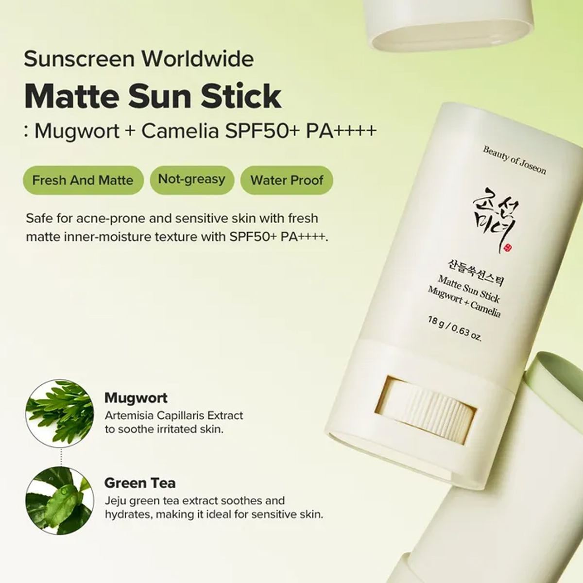 Beauty of Joseon Matte Sun Sti - Beauty Of Joseon Makeup ulasan dan harga
