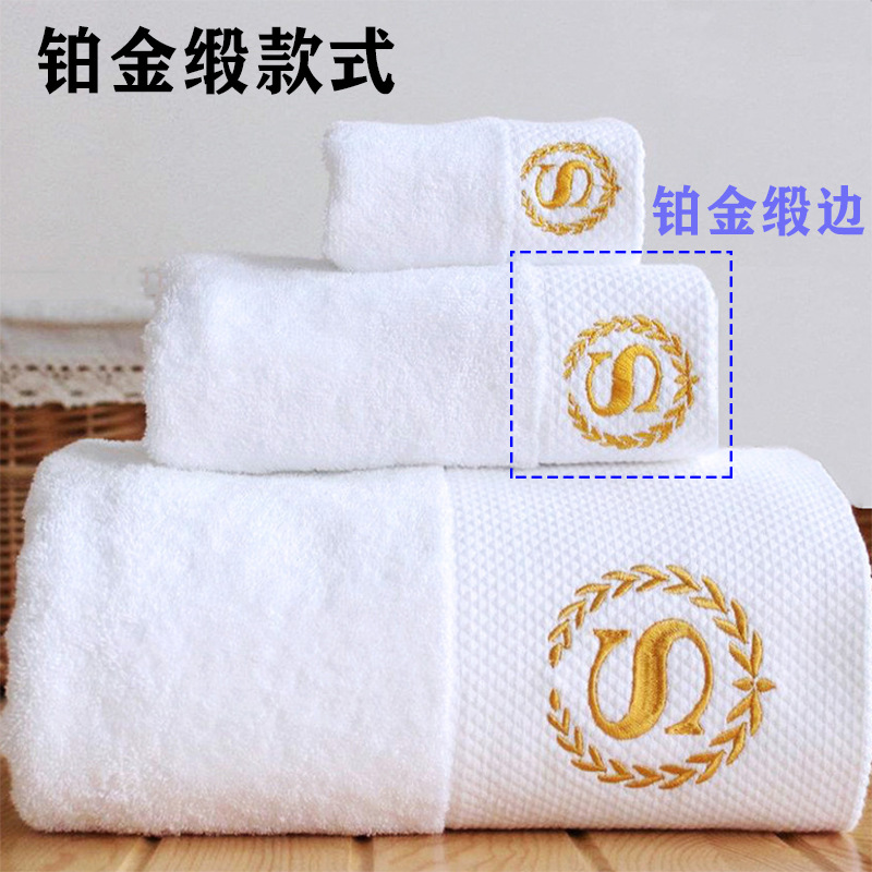 Handuk Hotel Semua Bahan Katun - Pure Beauty Hair & Makeup ulasan dan harga