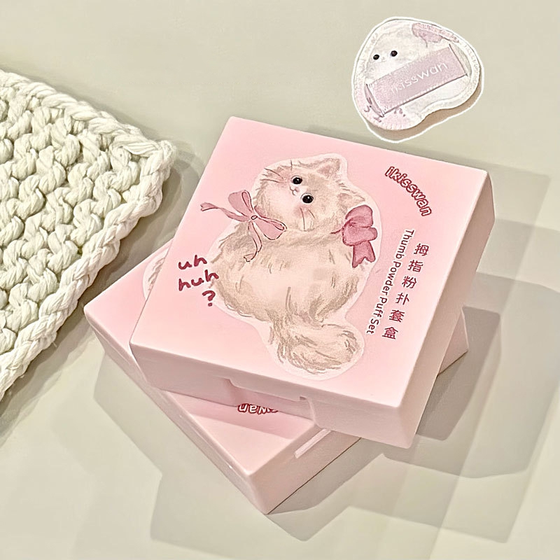5 Buah Set Puff Jari Mini Lucu - Beauty Makeup Tools Set ulasan dan harga