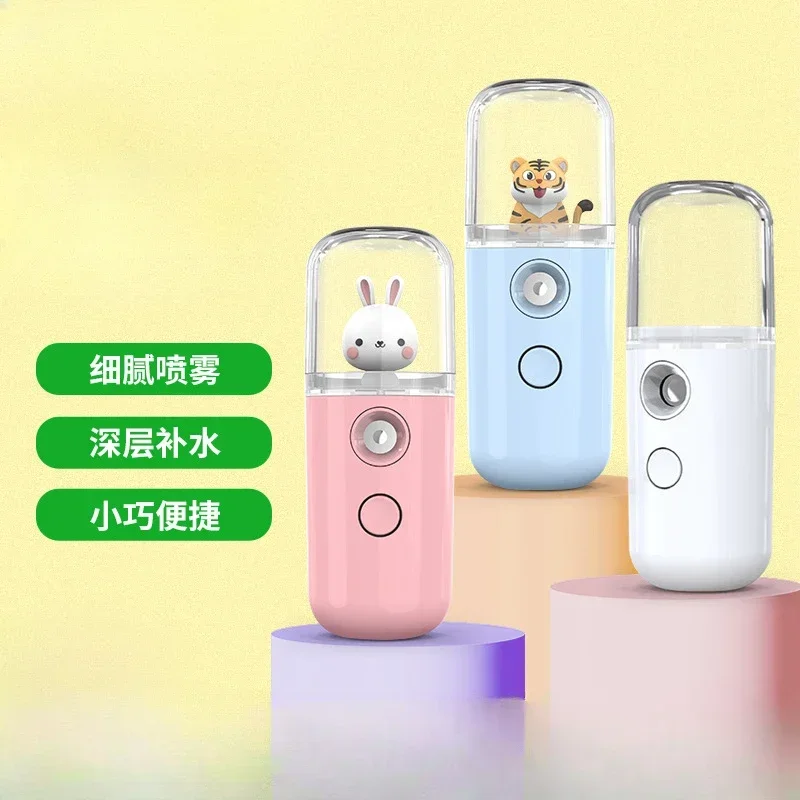 Kartun Mini Pelembap Wajah Waj - Beauty Makeup Light ulasan dan harga