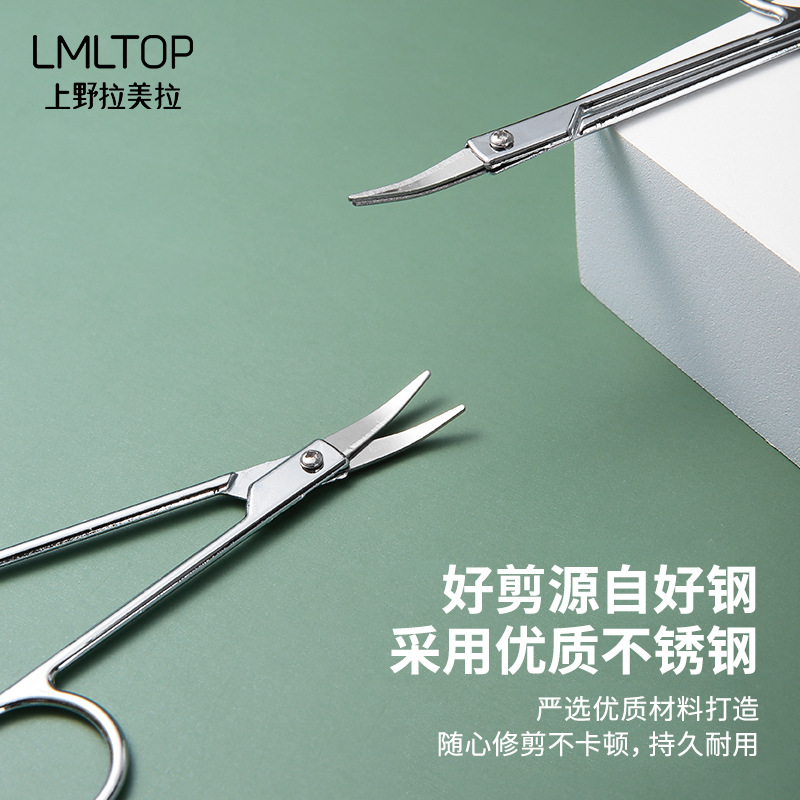 Gunting Alis Stainless Steel,  - Beauty Makeup Tools Use ulasan dan harga