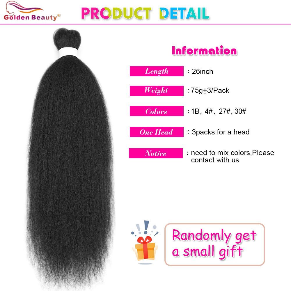 3PCS Vixen Crochet Bundles 26  - Pure Beauty Hair & Makeup ulasan dan harga
