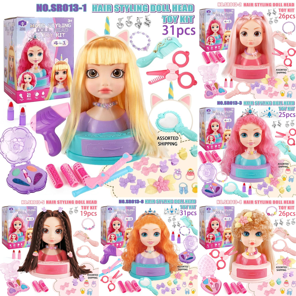 Set Mainan Rias Kepala Boneka  - Beauty Makeup Kit For Kids ulasan dan harga