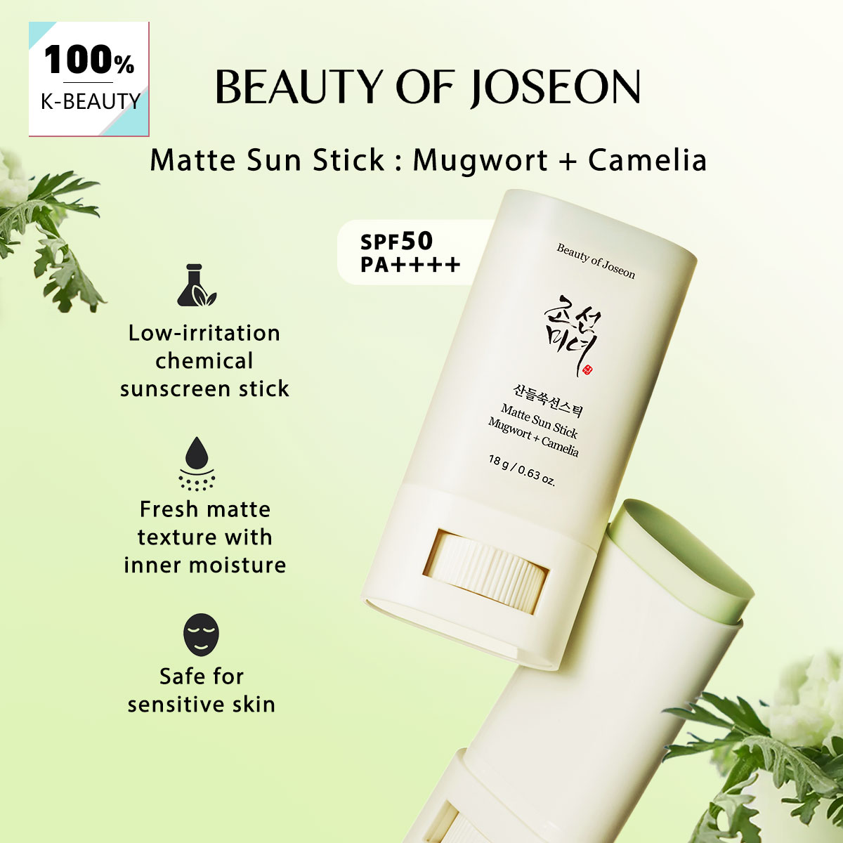 Beauty of Joseon Matte Sun Sti - Beauty Of Joseon Makeup ulasan dan harga